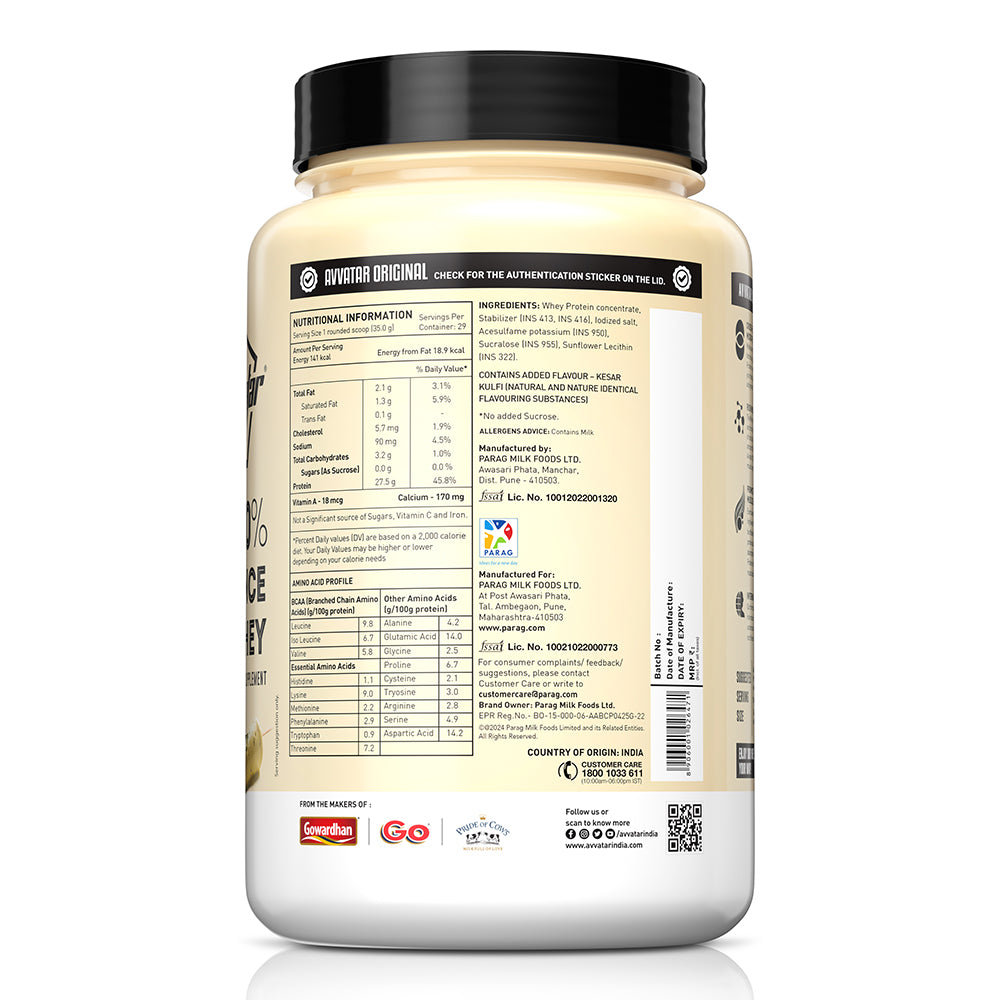 Avvatar 100% Performance Whey 24gram