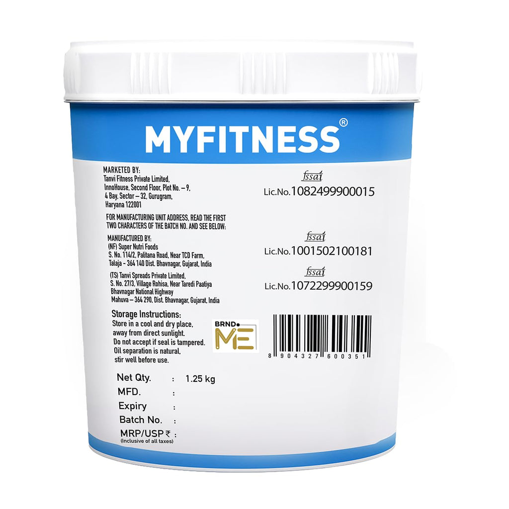 MYFITNESS Peanut Butter Chocolate Flavour 1.25Kg 24gram
