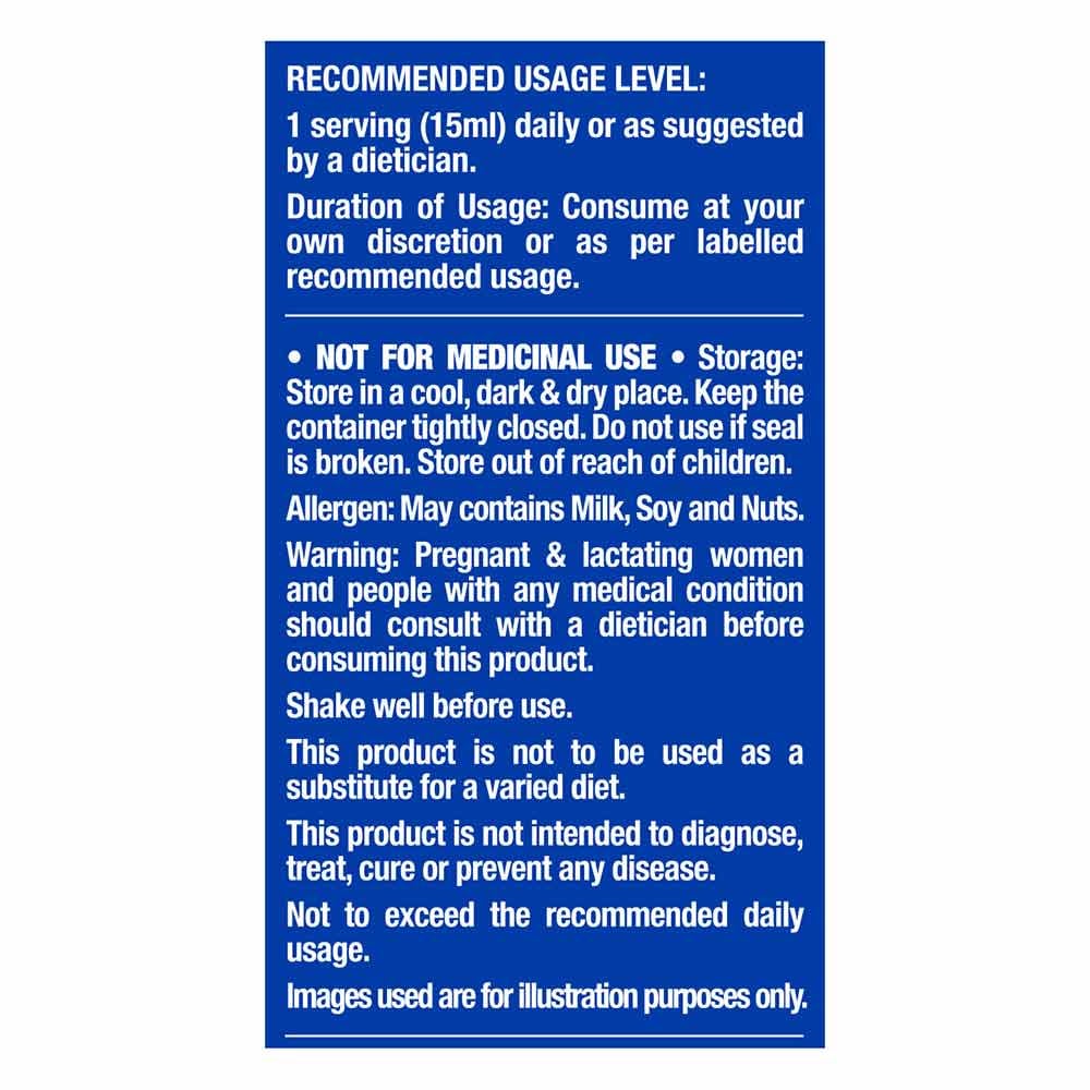 Ronnie Coleman L-Carnitine XS 3000 mg Liquid 24gram